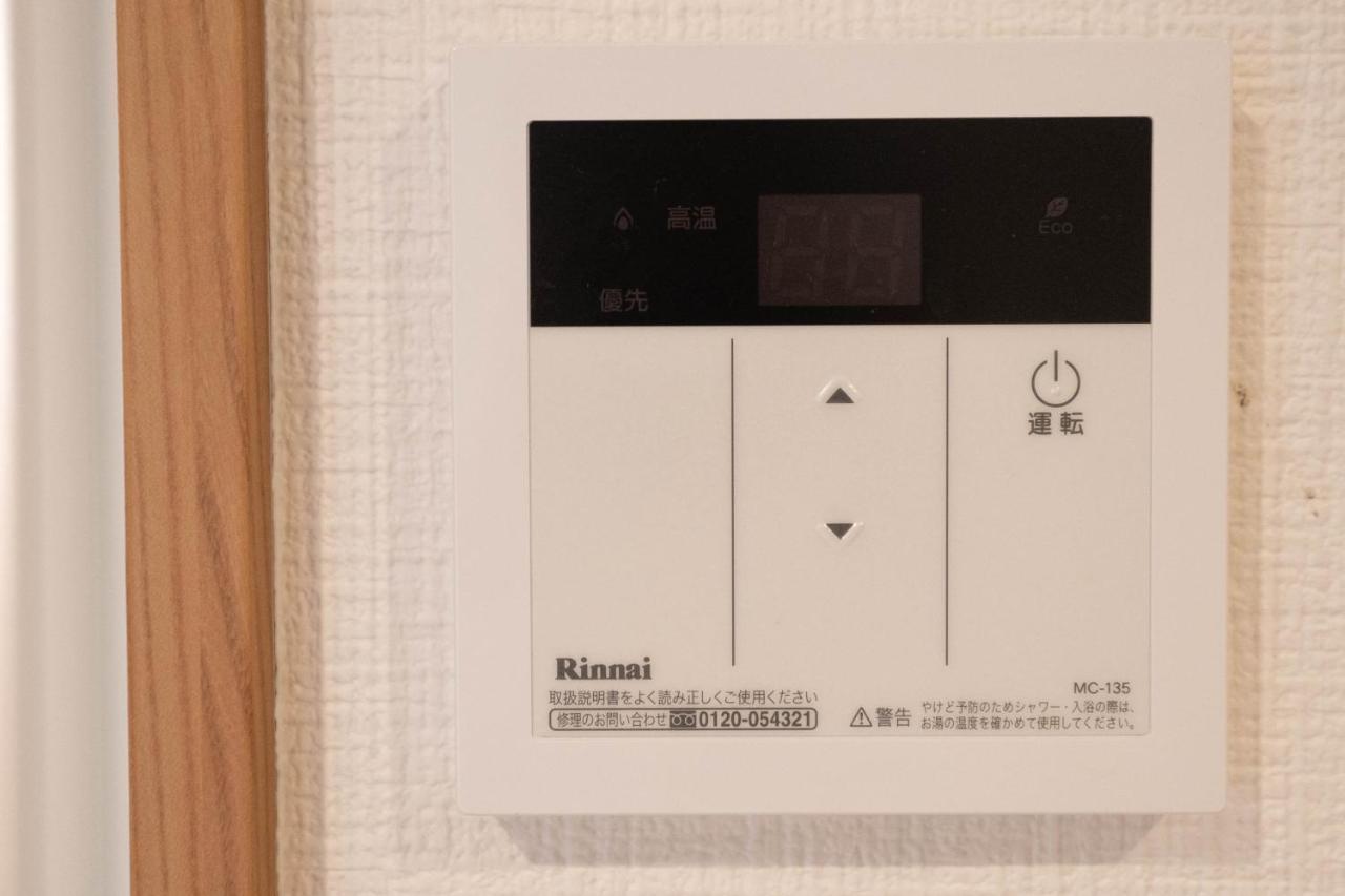 山house中津 最大10人 中津駅まで徒歩6分 梅田まで電車4分行ける！　 Appartement Osaka Buitenkant foto